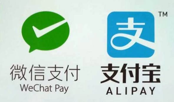 trump ant alipay wechat pay chinesealperreuters